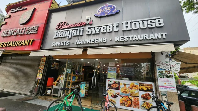 Bhimsains Bengali Sweet House