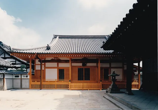 Daikō-ji Temple