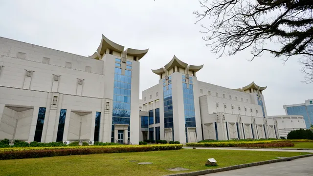 Fujian Museum