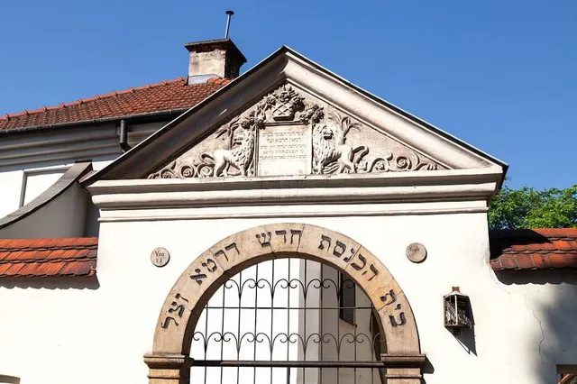 Remuh Synagogue