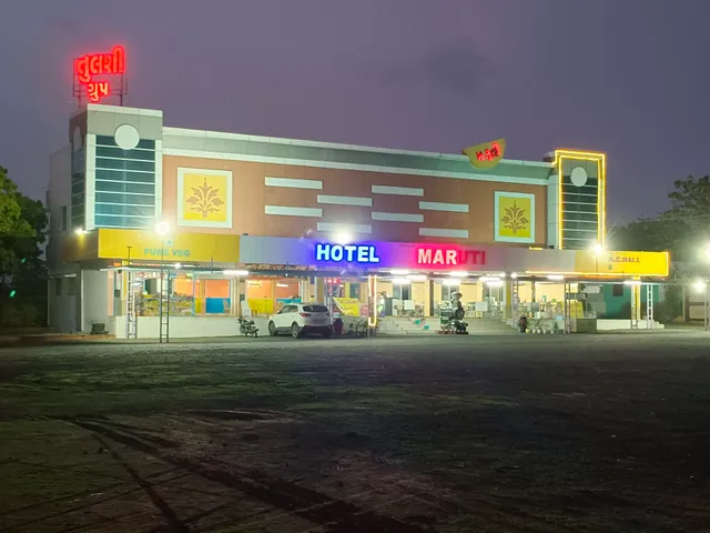 Hotel maruti