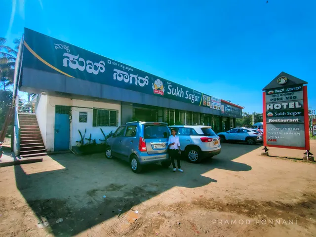 New Sukh Sagar restaurant