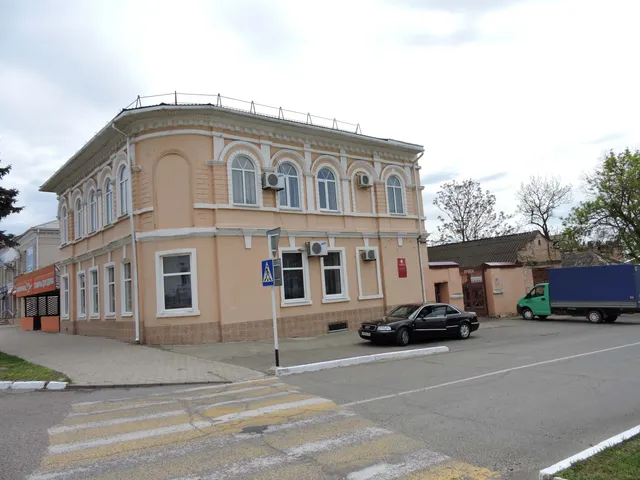 Temryukskiy Istoriko-Arkheologicheskiy Muzey