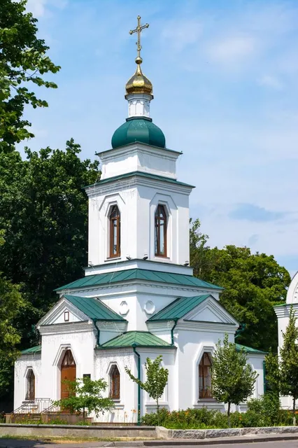 Church of the Savior