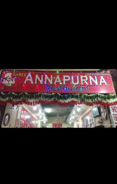 Annapurna Restaurant