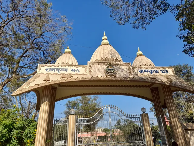 Ramakrishna Math, Ghatshila