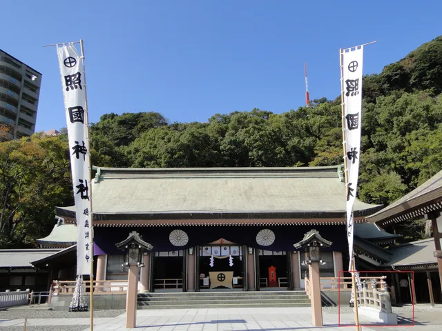 Terukuni Shrine
