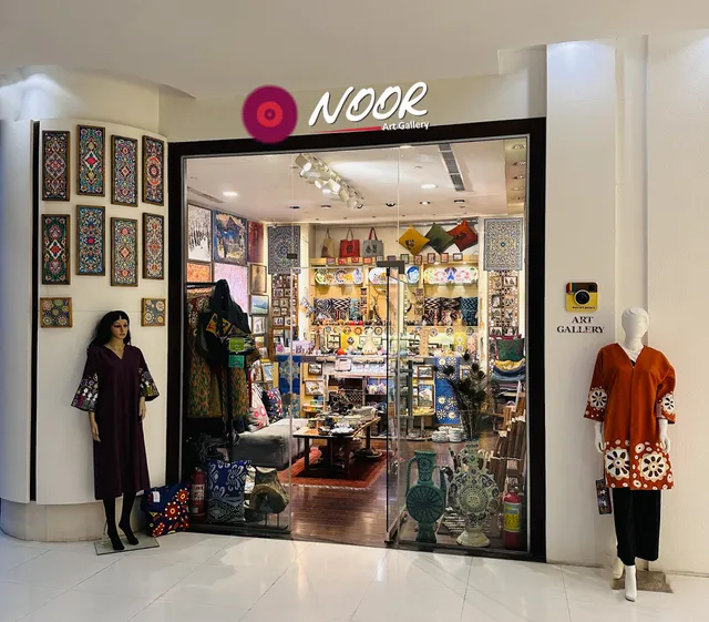 Noor Art Gallery