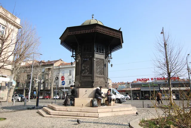 Sebilj Fountain