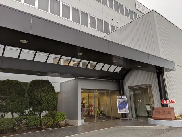 The Furniture Museum