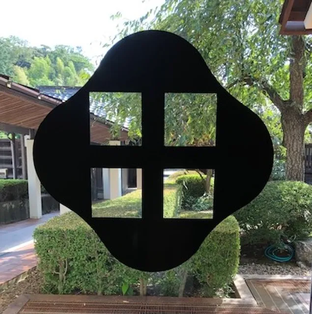 Tanabe Museum of Art