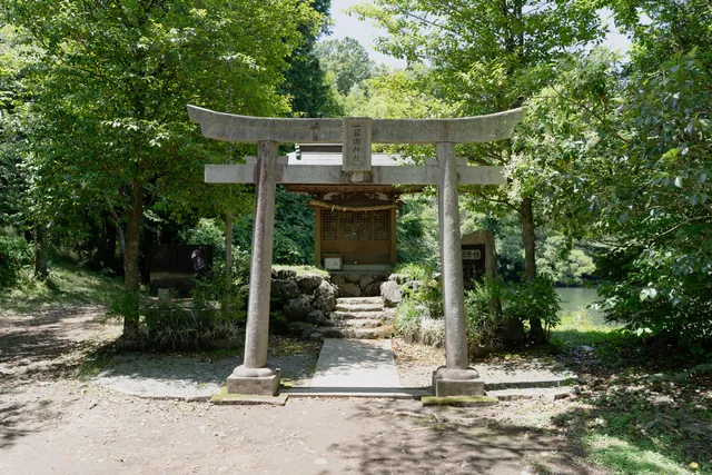 Ippekiko Shrine