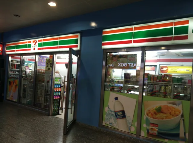 7-Eleven in 301 Commonwealth Ave, #02-03/04 MRT Station, Singapore ...