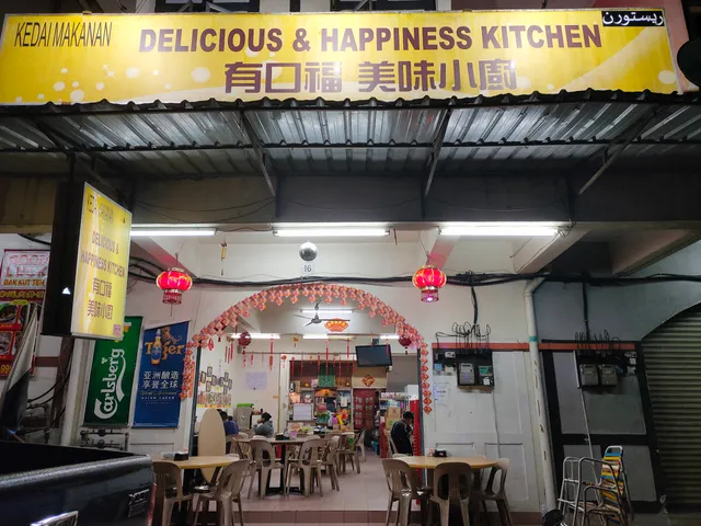 Delicious & Happiness Cameron highlands restaurant