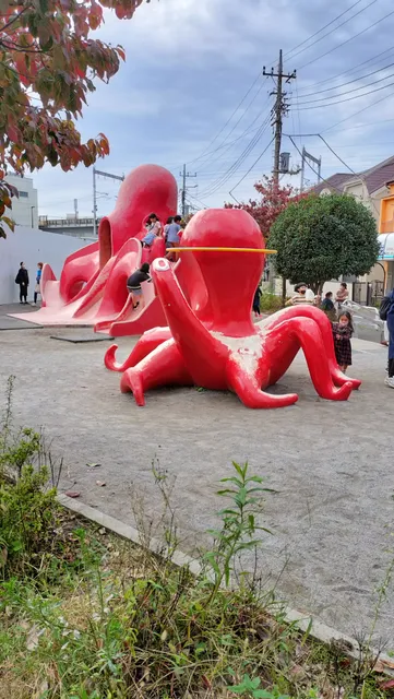 Shinmei Children's Playground