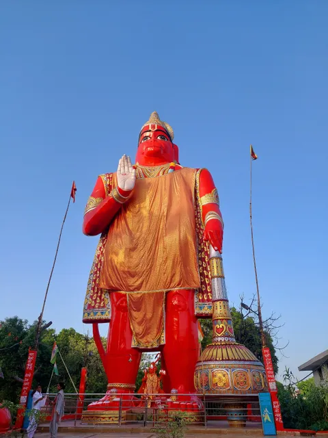 Alakhnath Mandir