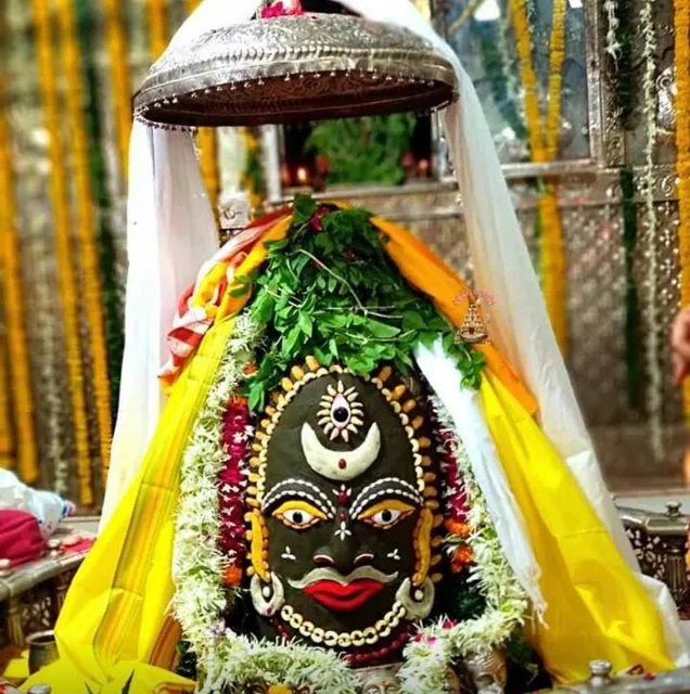 Mahakaleshwar Mandir Prabandh Samiti