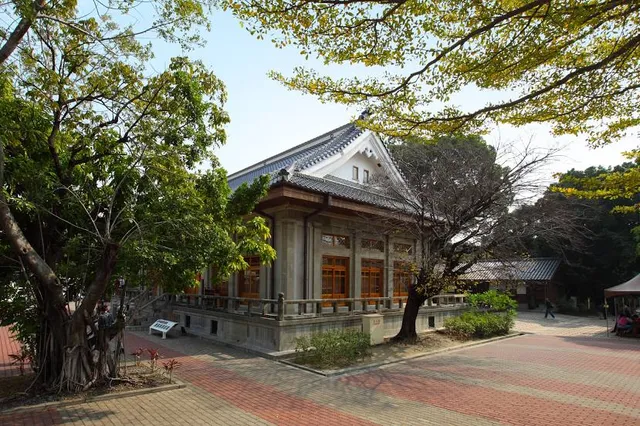 Calligraphy Greenway