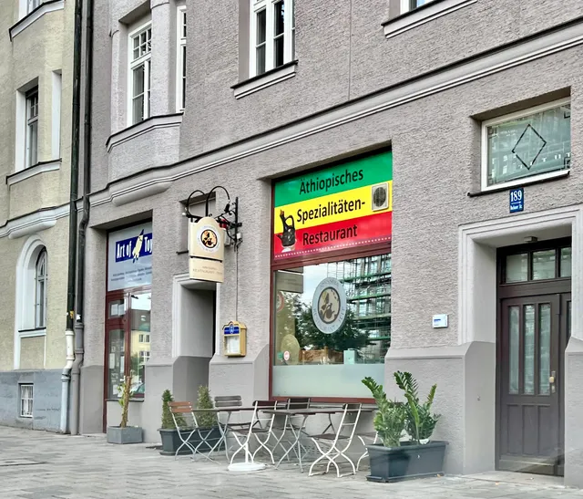 Abyssinia Restaurant Teff