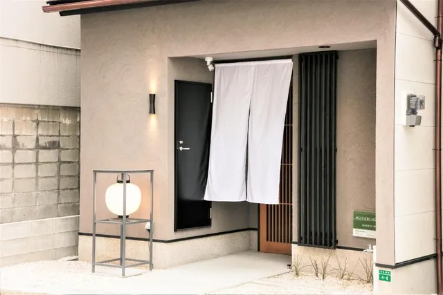 ムスビホテル町家 奈良屋町１