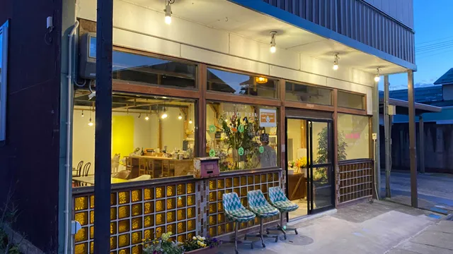 UGO HUB (ウゴハブ)