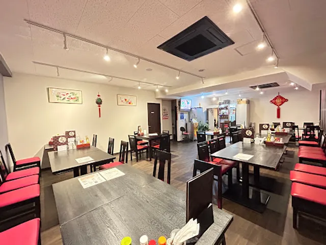 個室中華料理 三福屋