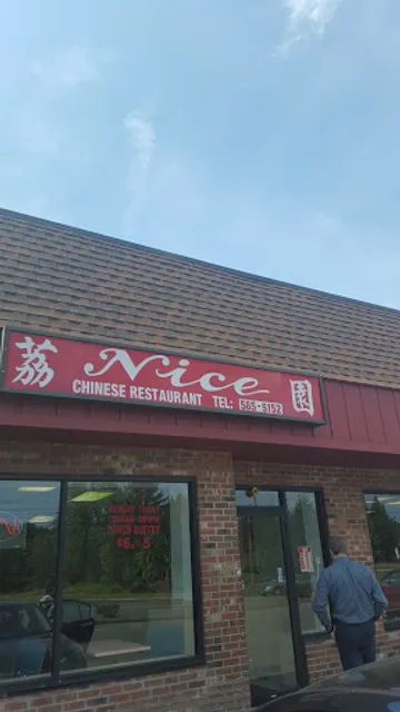 NICE CHINESE RESTAURANT