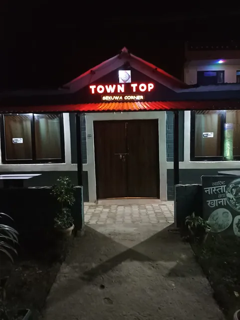 Town Top Sekuwa Corner(Motel)