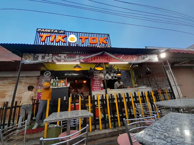 Tik Tok Anda Biryani