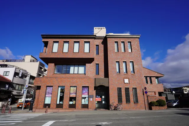 Tourism Association of Hida-Takayama