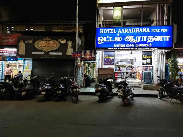 Sri Paranjothi Baba Temple
