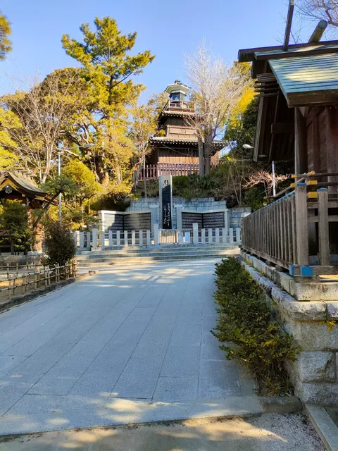 place image