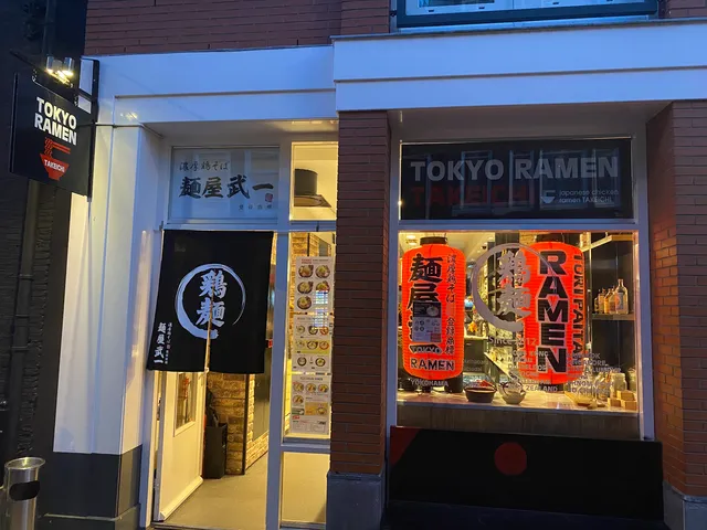 Tokyo Ramen Takeichi Kerk