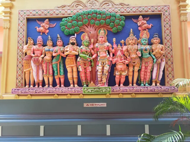 Visakha Sri Sarada Peetham