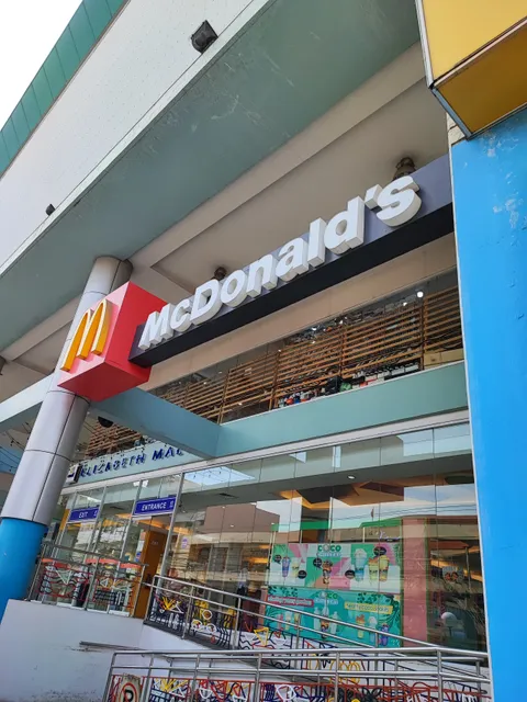 McDonald's Emall