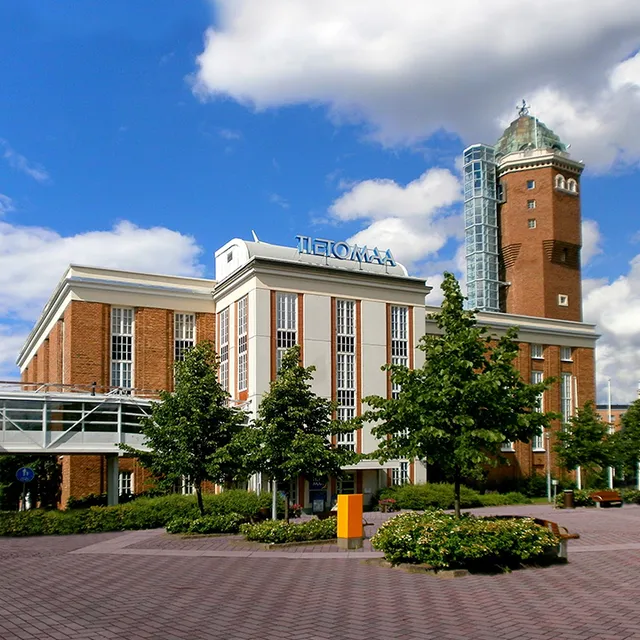 Tietomaa Science Centre