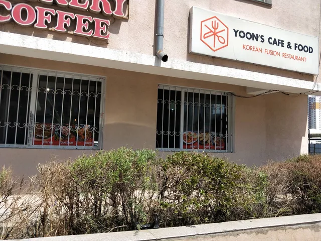 Yoon's restaurant