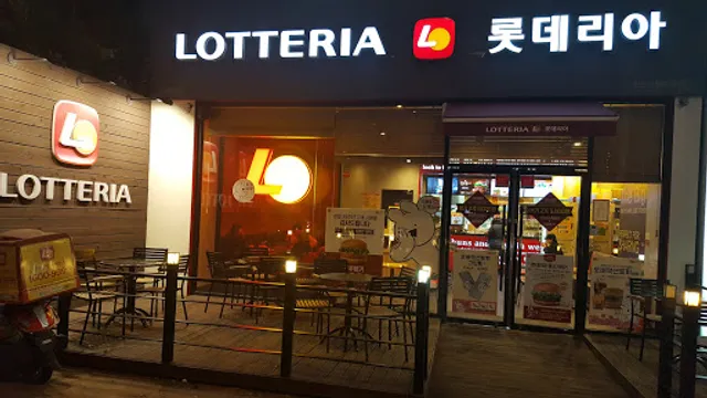 롯데리아 인천소래포구역점