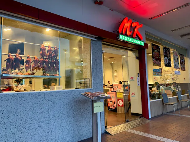 MK Restaurants @Maxvalu นวมินทร์