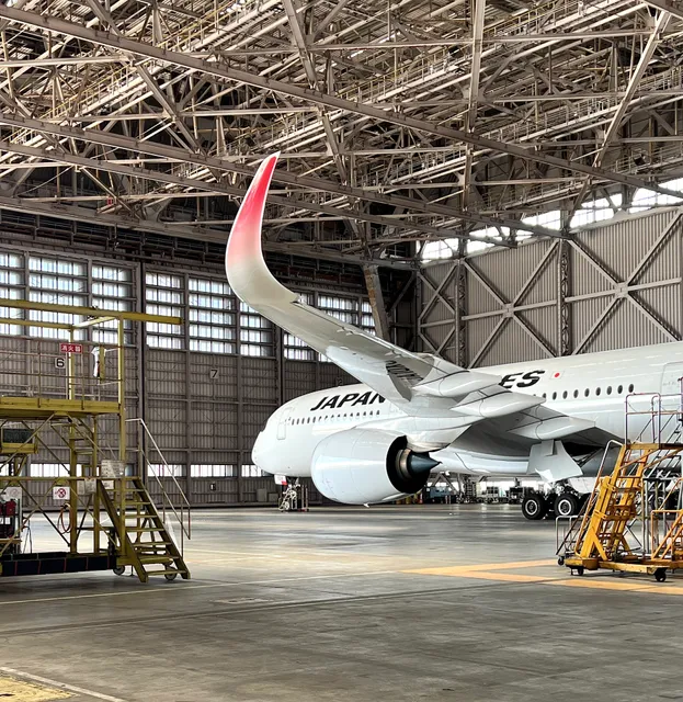 JAL Maintenance Center 1