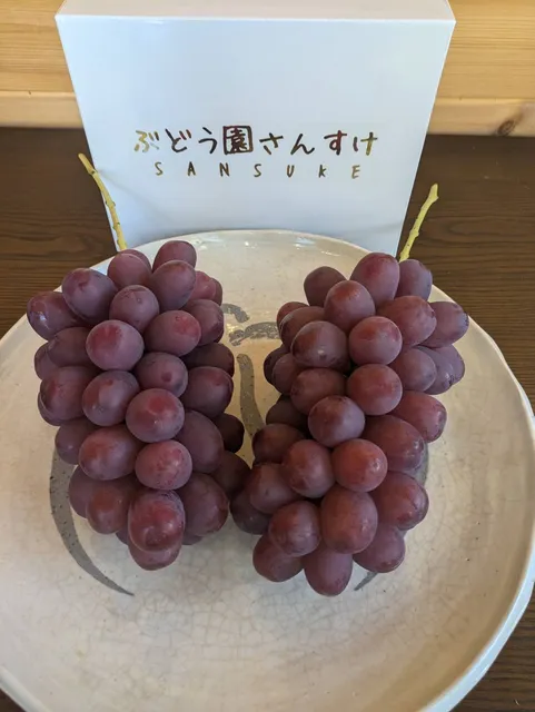 ぶどう園さんすけ