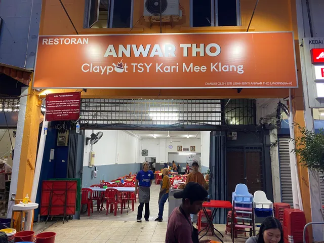 Restoran TSY Anwar Tho bin Abdullah Kedai Cina Muslim