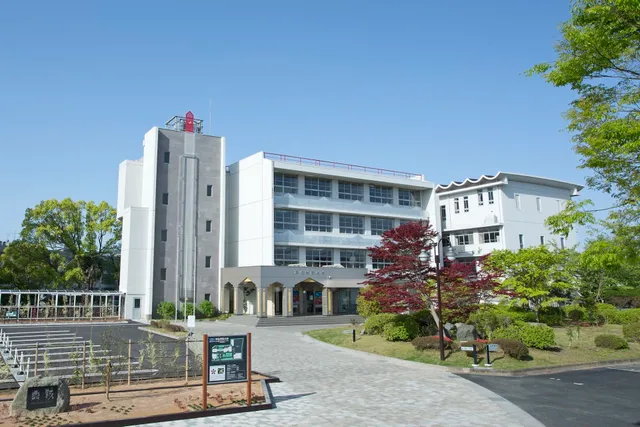 Hamamatsu Gakuin University