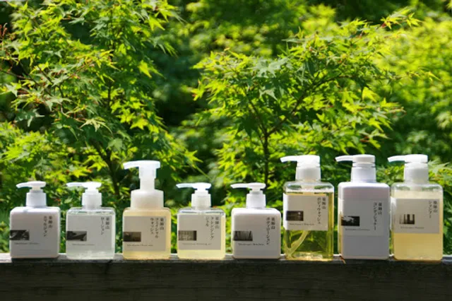 Beniya Mukayu Ryokan