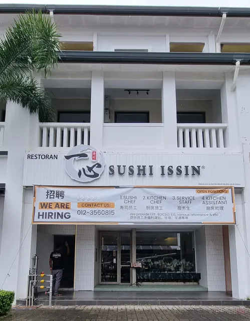 Sushi Issin • Eco Botanic • 一心寿司