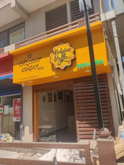 The Belgian Waffle Co