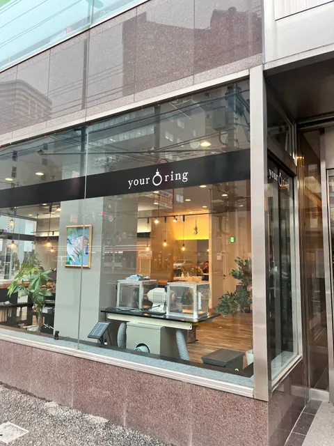 your ring 札幌