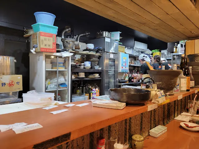 Umi Hachikyo Bettei Ofukuro