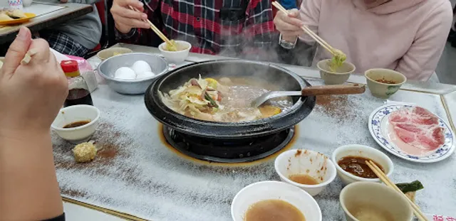 Cranberry Stone Town Hot Pot