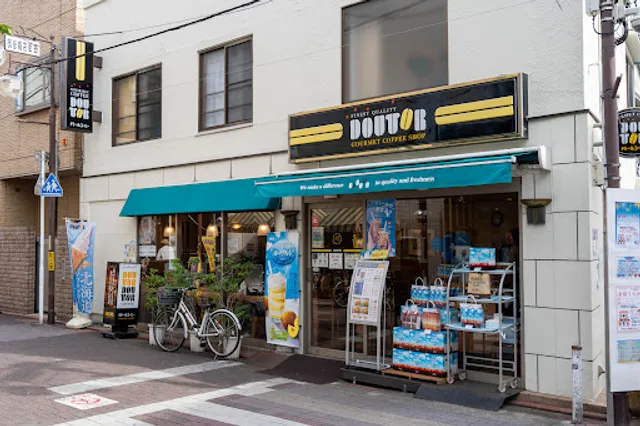 Doutor Coffee Shop, Ontakesan